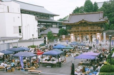 成田山開運不動市（門前会場）（9月）