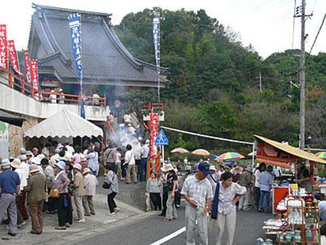 嫁いらず観音院　秋季大祭