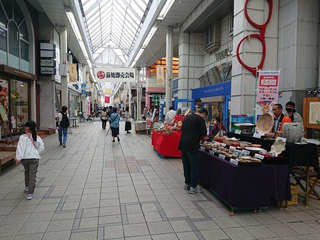 萩・田町萩焼まつり