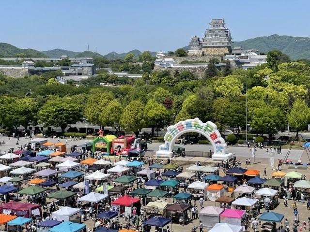 第11回 ロハスパーク姫路@大手前公園