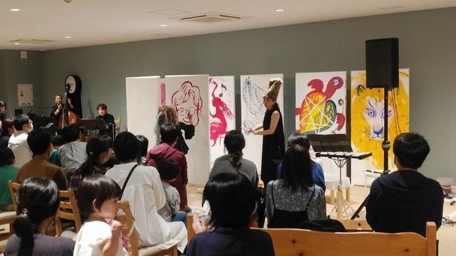 アクロス・ミュージックキャラバン in　大牟田市ともだちや絵本美術館