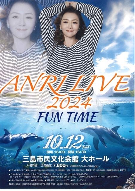 ANRI LIVE 2024 FUN TIME