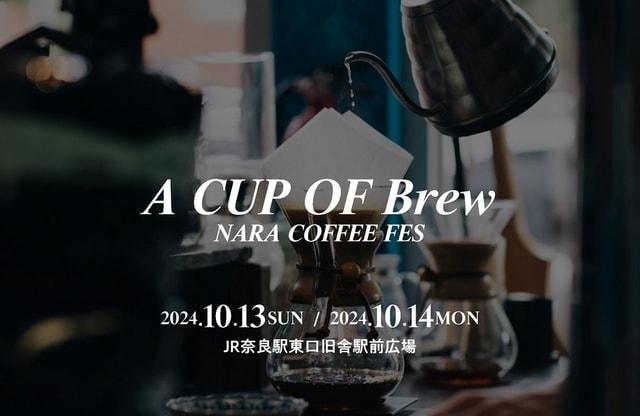 NARA COFFEE FES A CUP OF Brew