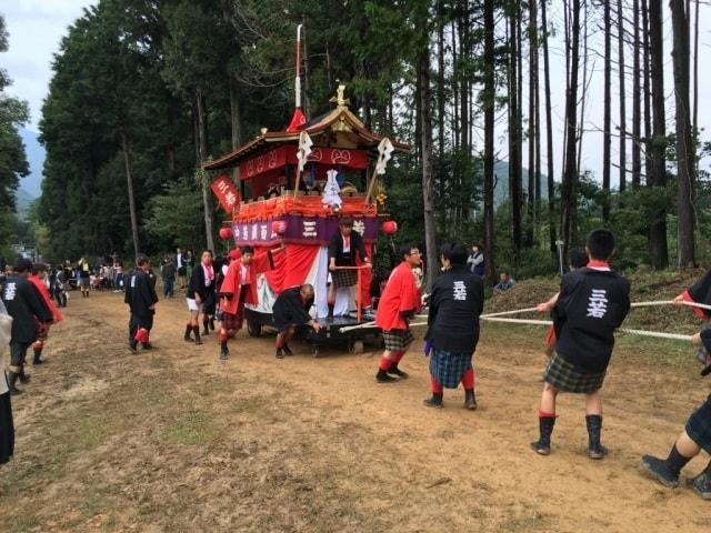 紀道祭