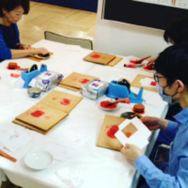 京和紙細工「ぴょんぴょん堂」ぽち袋製作体験