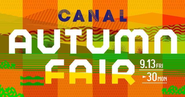 CANAL AUTUMN FAIR