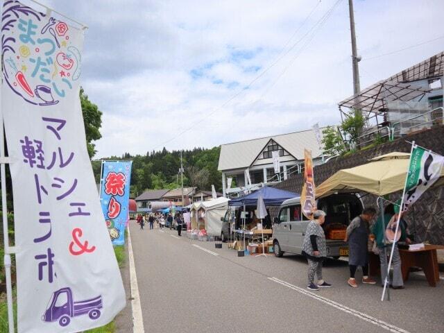 まつだいマルシェ軽トラ市（10月）