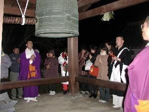 安倍文殊院　除夜の鐘