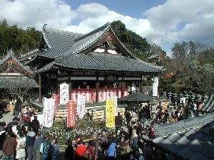 安倍文殊院　初祈祷会（修正会）