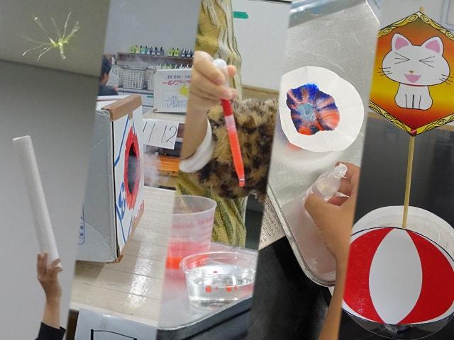 倉敷科学センター　わくわく実験室「シャボン玉まつり」