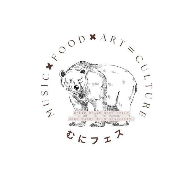 むにフェス-act14-