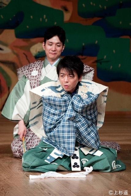 ひがしおおさか狂言会
