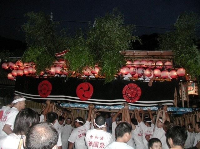 祇園祭（古和浦）