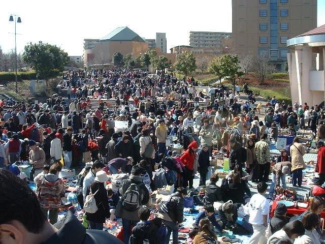 南大沢中郷公園フリーマーケット（7月）