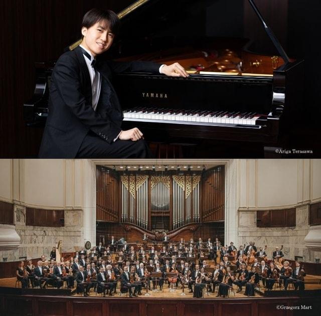 ワルシャワ国立フィルハーモニー管弦楽団＆牛田智大