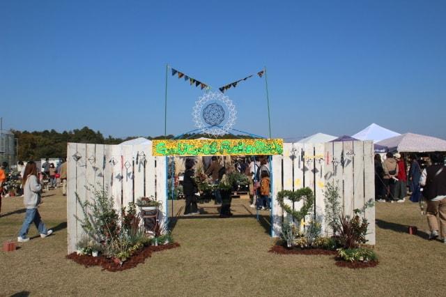 ギュウポケ in ドラゴン －17th－