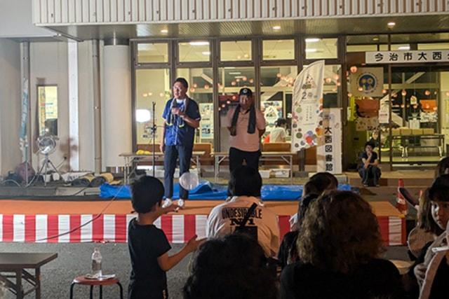 大西いここい夏祭り