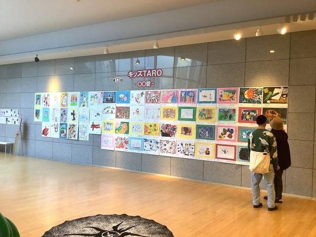 第14回キッズTARO展　テーマ「未来を見た」