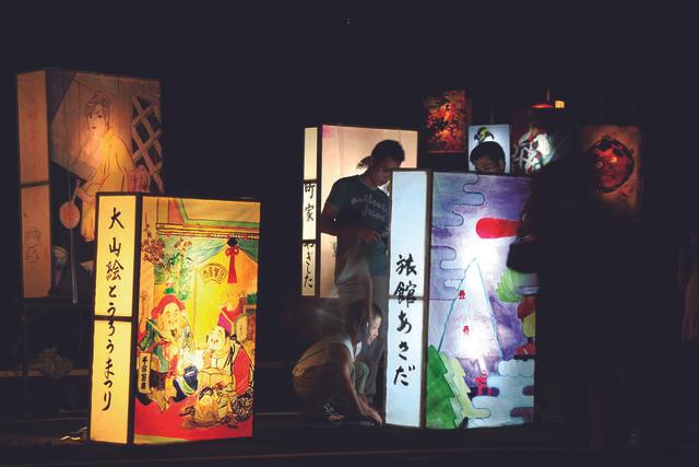 光の競演～大山絵とうろうまつり～