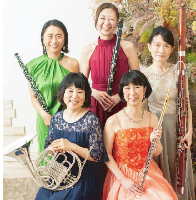 ビタミンコンサートVol.２　木管五重奏の魅力