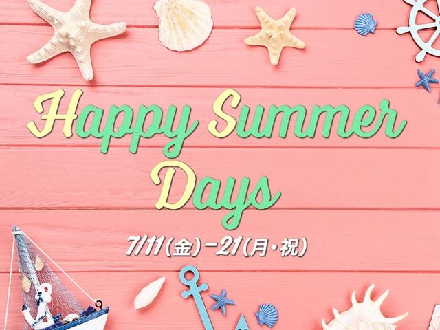 酒々井プレミアム・アウトレット　Happy Summer Days