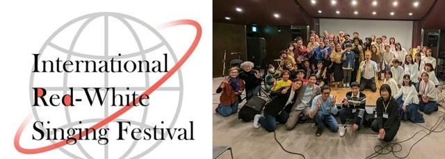外務省後援・第13回国際紅白歌合戦in大阪関西万博