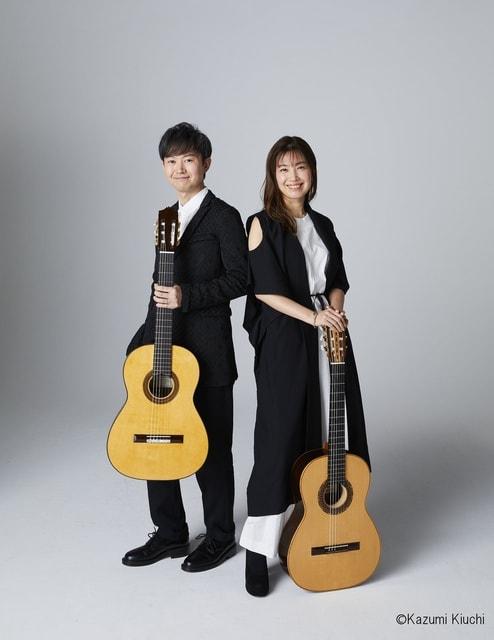 村治佳織＆村治奏一 ギターデュオ・コンサート