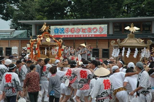 第2回白沢ふるさと交流会