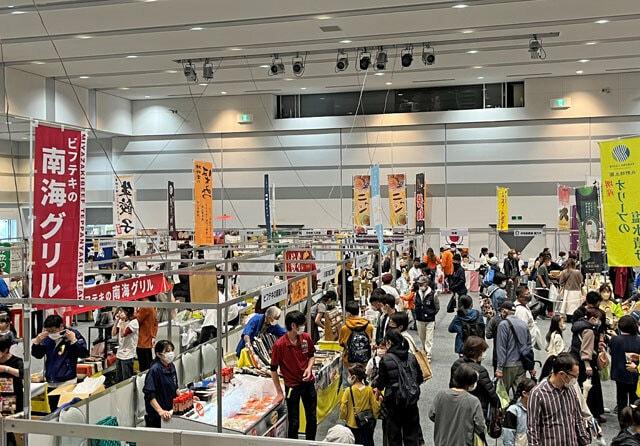 メイドインさかいフェア2025