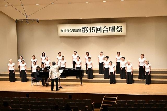 第46回町田市合唱連盟合唱祭