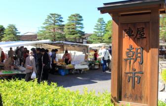 お泊りの特権！旅先こそ早起きして「朝活」を楽しもう