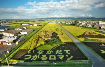 日本独自の芸術！壮大な「田んぼアート」を楽しめるスポット5選