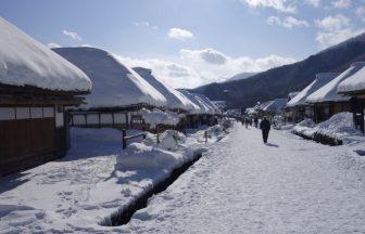 ライトアップも！一味違う雪景色を堪能できる「大内宿」へ行こう！