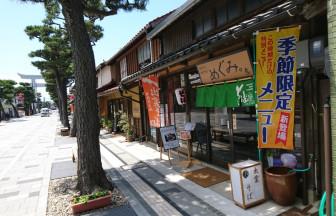 【城下町・門前町巡り】新旧の良さが融合!出雲大社と神門通りを楽しむ