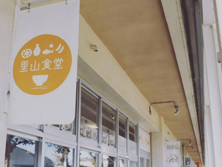 【廃校活用】一日遊んで泊まれる道の駅「道の駅 保田小学校」に行こう