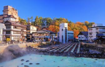 草津旅行前も旅行中も役立つ情報満載「草津温泉観光協会」