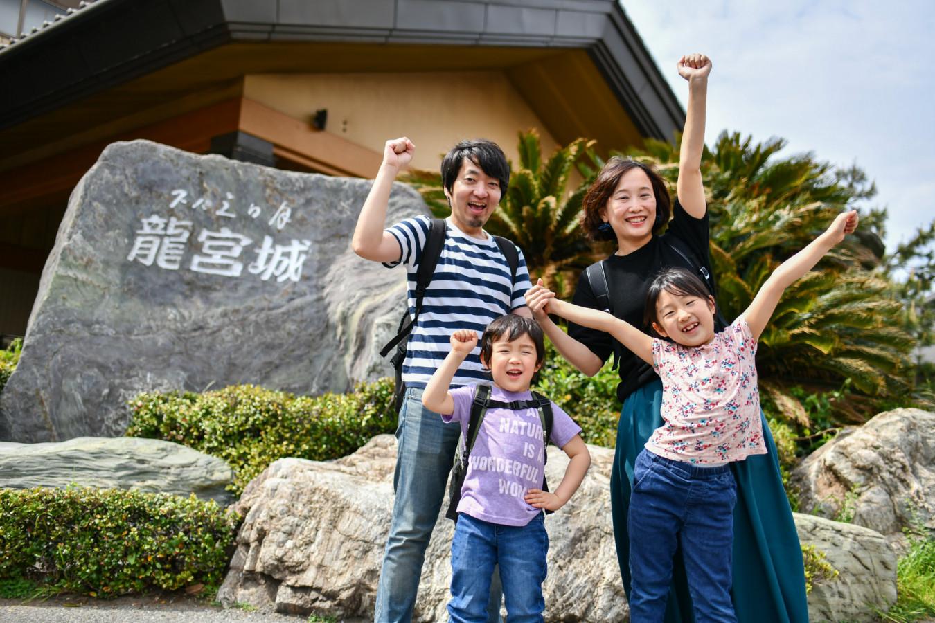 雨でも館内だけで楽しい♪都心から35分の「龍宮城」に家族で行こう