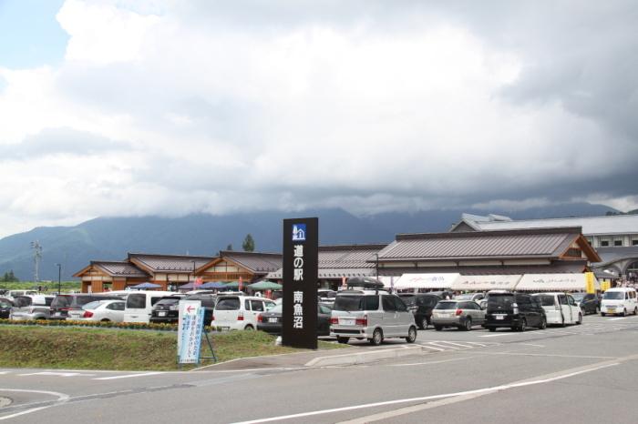 南魚沼を知るならココ！「道の駅南魚沼 雪あかり」