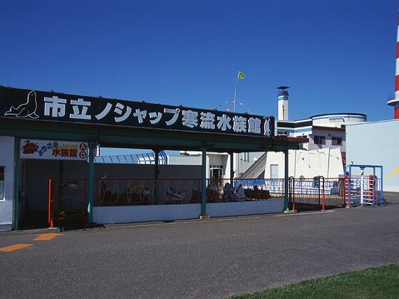 夏でも過ごしやすくて、しかもお得！ おすすめの水族館&amp;動物園