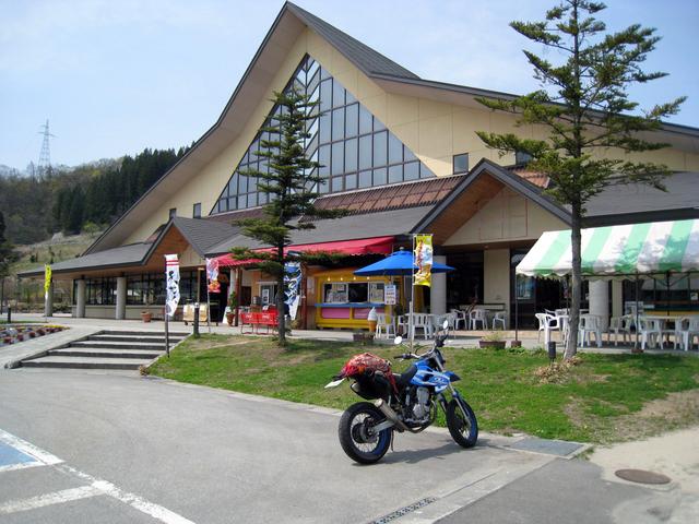 ドライブ休憩にもってこい！思わず立ち寄りたくなる「温泉自慢」な道の駅５選